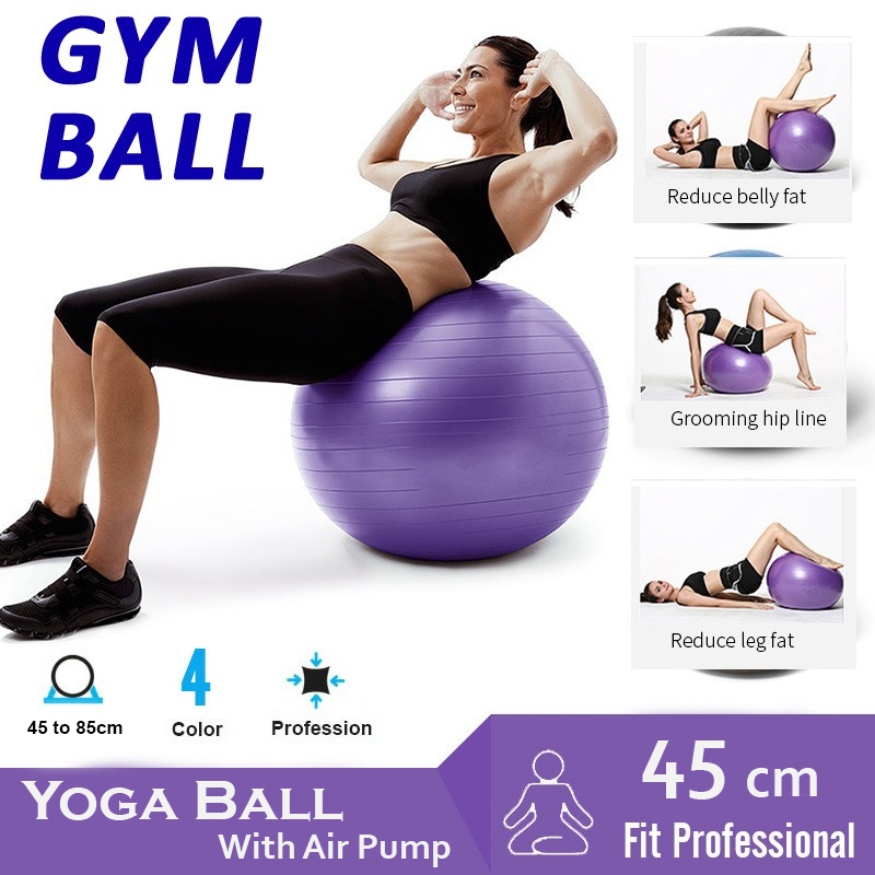 Gym Ball 45cm | Yoga Ball | Exercise Ball | Strauss Anti Burst Ball