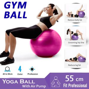 Gym Ball 55cm | Yoga Ball | Exercise Ball | Strauss Anti Burst Ball