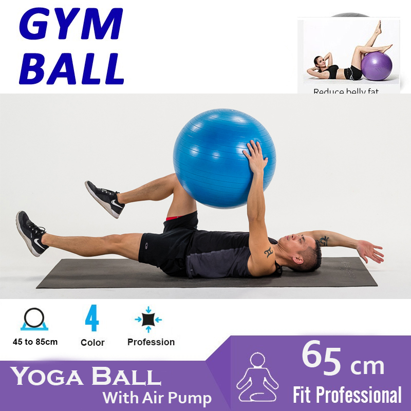 Gym Ball 75cm | Yoga Ball | Exercise Ball | Strauss Anti Burst Ball